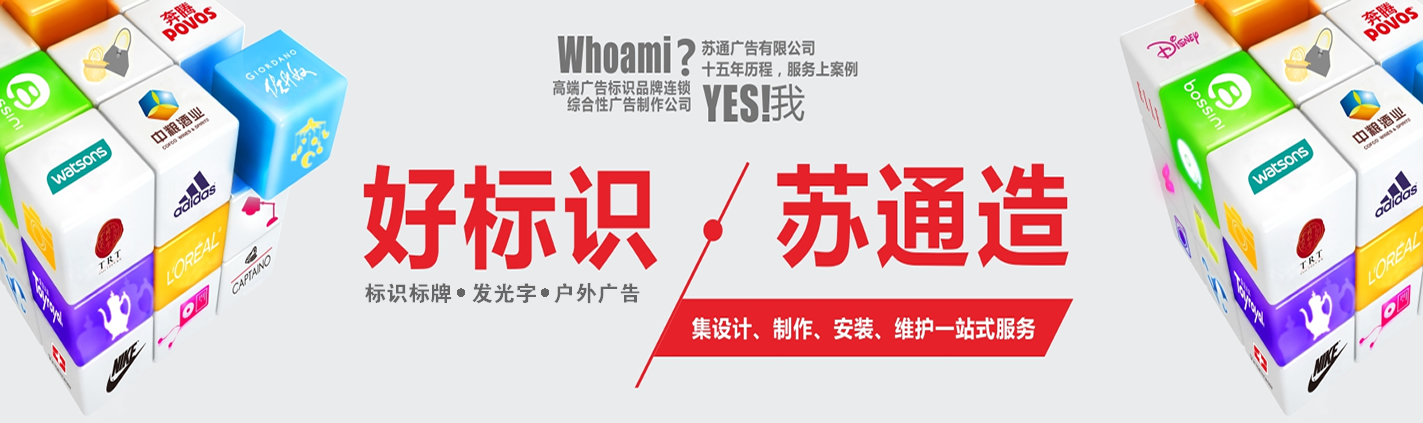 生產鋁塑板廠家,鋁塑板生產廠家,鋁塑板廠家