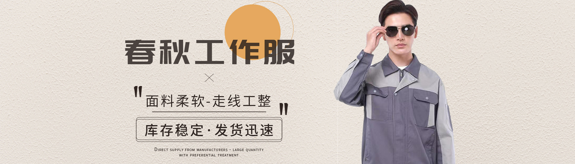 生產鋁塑板廠家,鋁塑板生產廠家,鋁塑板廠家